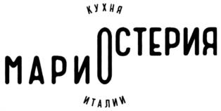 Изображение товарного знака (изобразительный знак)