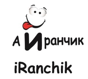 Изображение товарного знака (изобразительный знак)