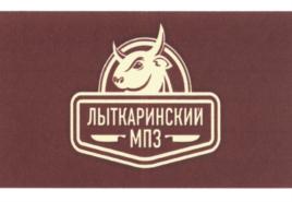 (изобразительный знак)