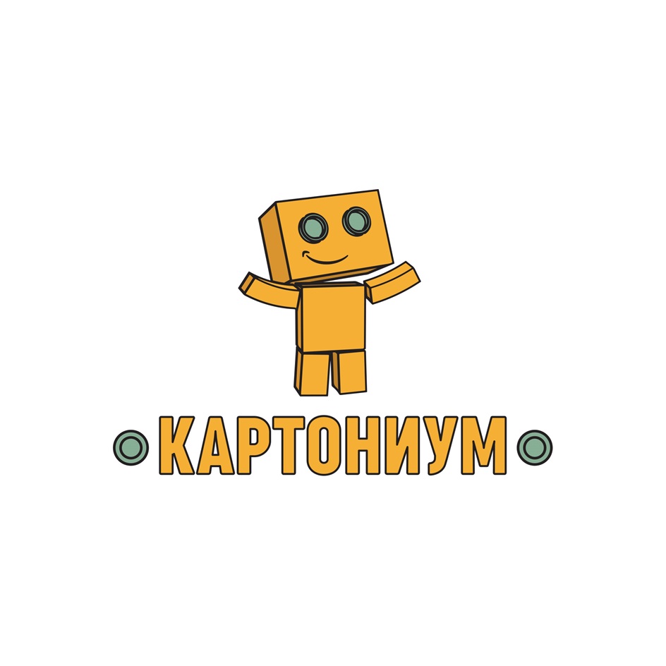 Изображение товарного знака КАРТОНИУМ