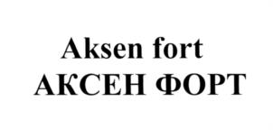 Изображение товарного знака (изобразительный знак)