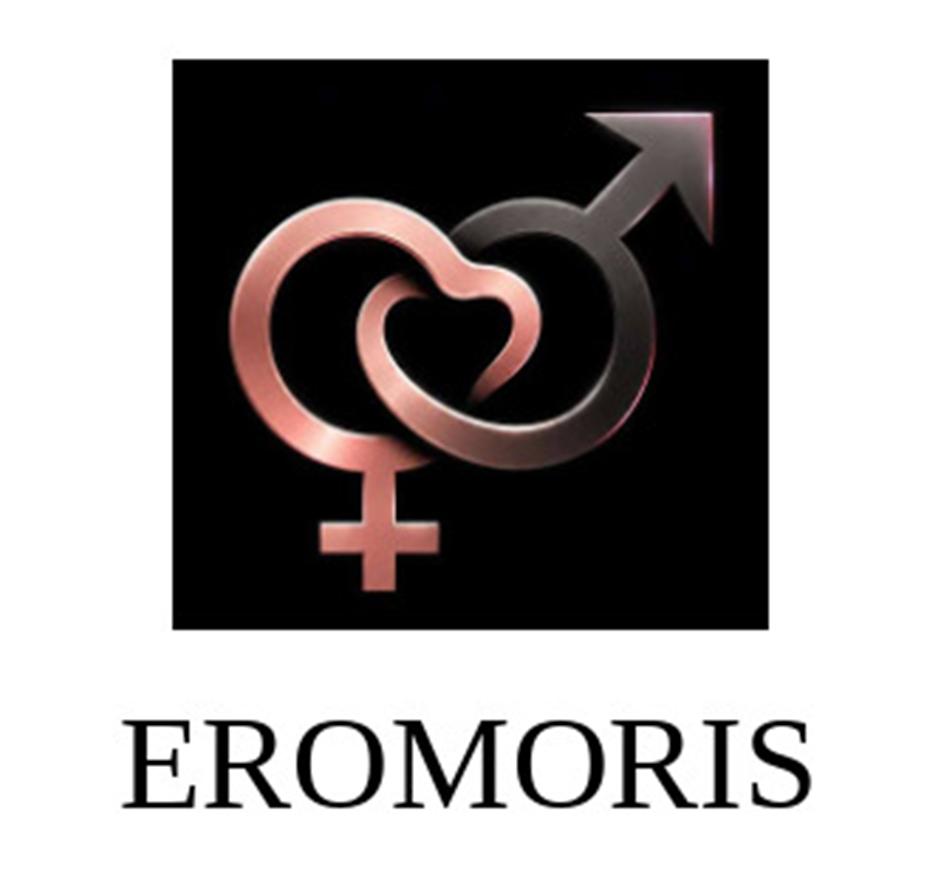 Изображение товарного знака EROMORIS