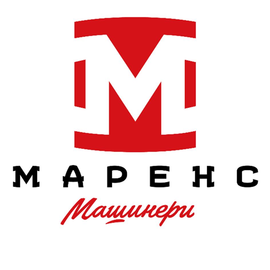 МАРЕНС Машинери