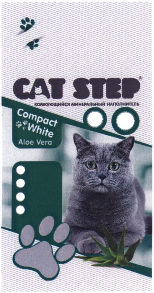 Изображение товарного знака CAT STEP КОМКУЮЩИЙСЯ МИНЕРАЛЬНЫЙ НАПОЛНИТЕЛЬ Compact White…