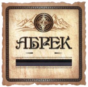 Изображение товарного знака (изобразительный знак)