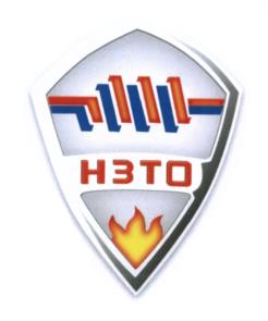 (изобразительный знак)