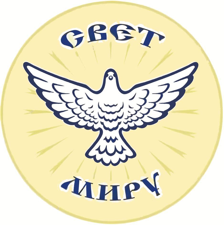 ФИПС ЛИПРУ