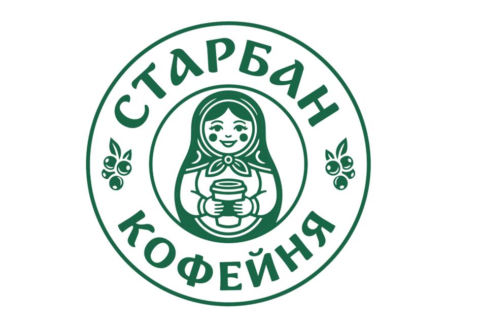 СТАРБАН КОФЕЙНЯ