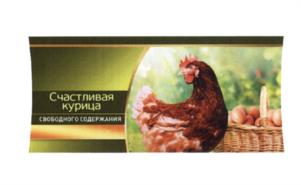 Изображение товарного знака (изобразительный знак)