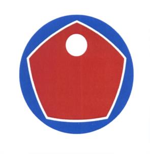 (изобразительный знак)