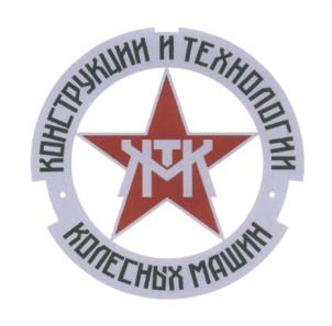 Изображение товарного знака (изобразительный знак)