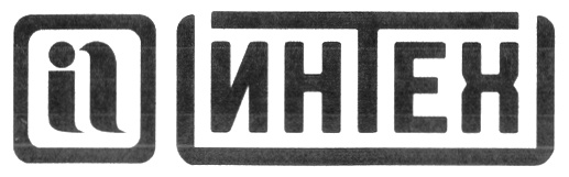 ИНЕН
