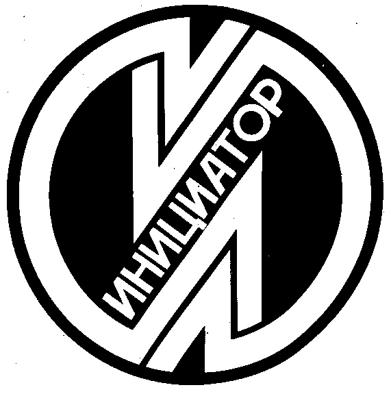 НИЦИЛИАТОР