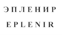 Изображение товарного знака (изобразительный знак)