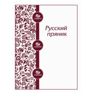 Изображение товарного знака (изобразительный знак)