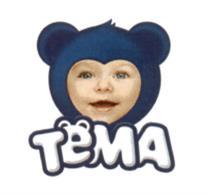 (изобразительный знак)