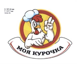 (изобразительный знак)