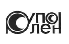 (изобразительный знак)