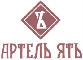 Изображение товарного знака (изобразительный знак)