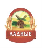 Изображение товарного знака (изобразительный знак)