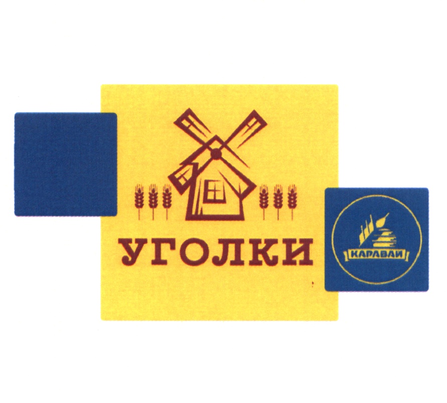 Изображение товарного знака (изобразительный знак)
