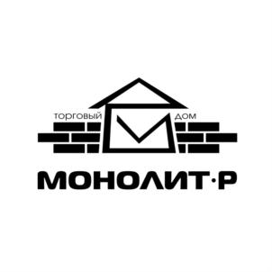 ТОРГОВЫЙ ДОМ МОНОЛИТ.Р