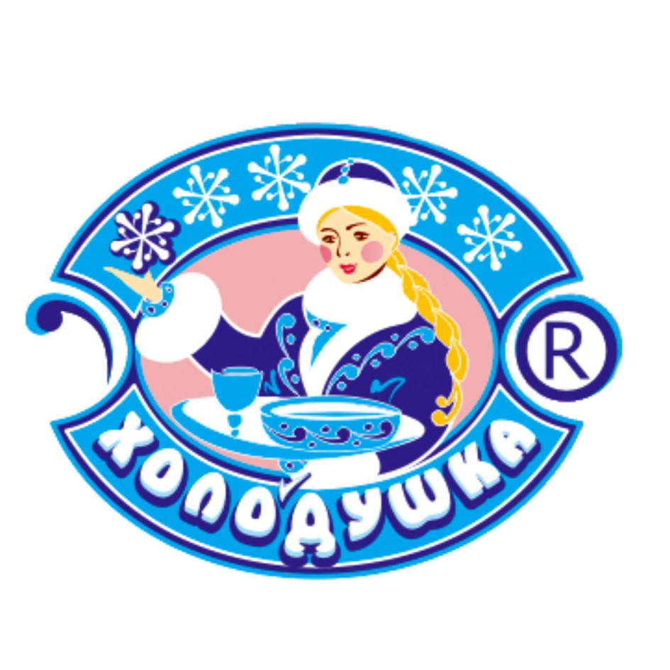Изображение товарного знака (изобразительный знак)
