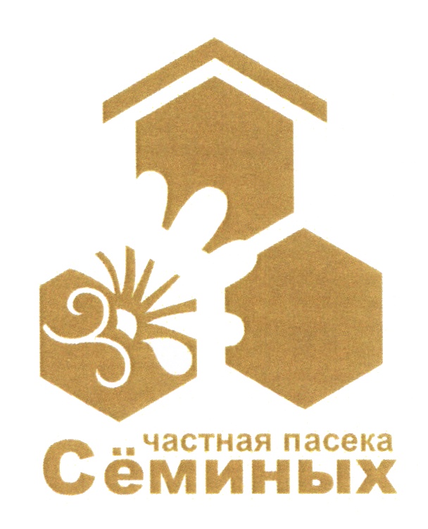 Изображение товарного знака (изобразительный знак)