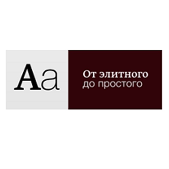Изображение товарного знака (изобразительный знак)