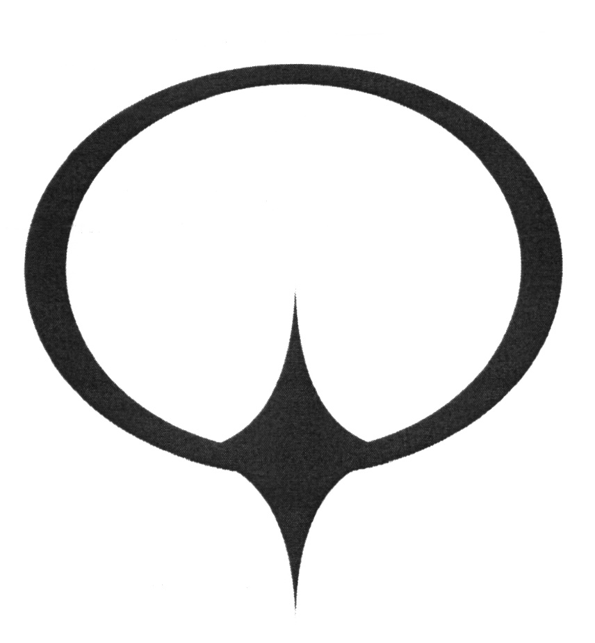 (изобразительный знак)