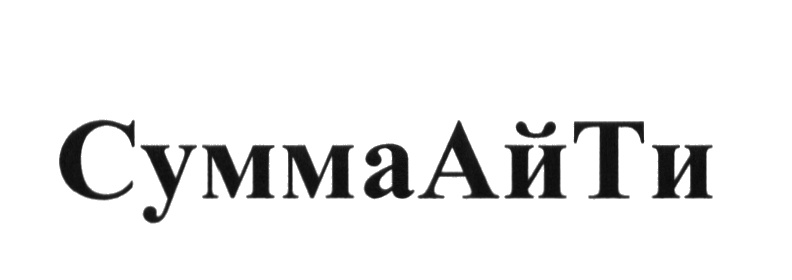 (изобразительный знак)