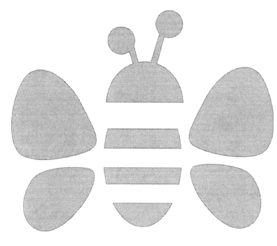 (изобразительный знак)