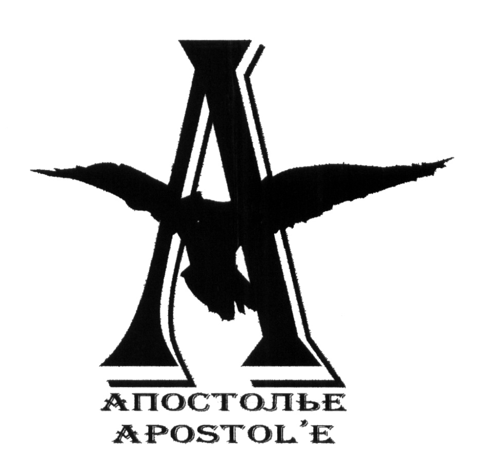 (изобразительный знак)