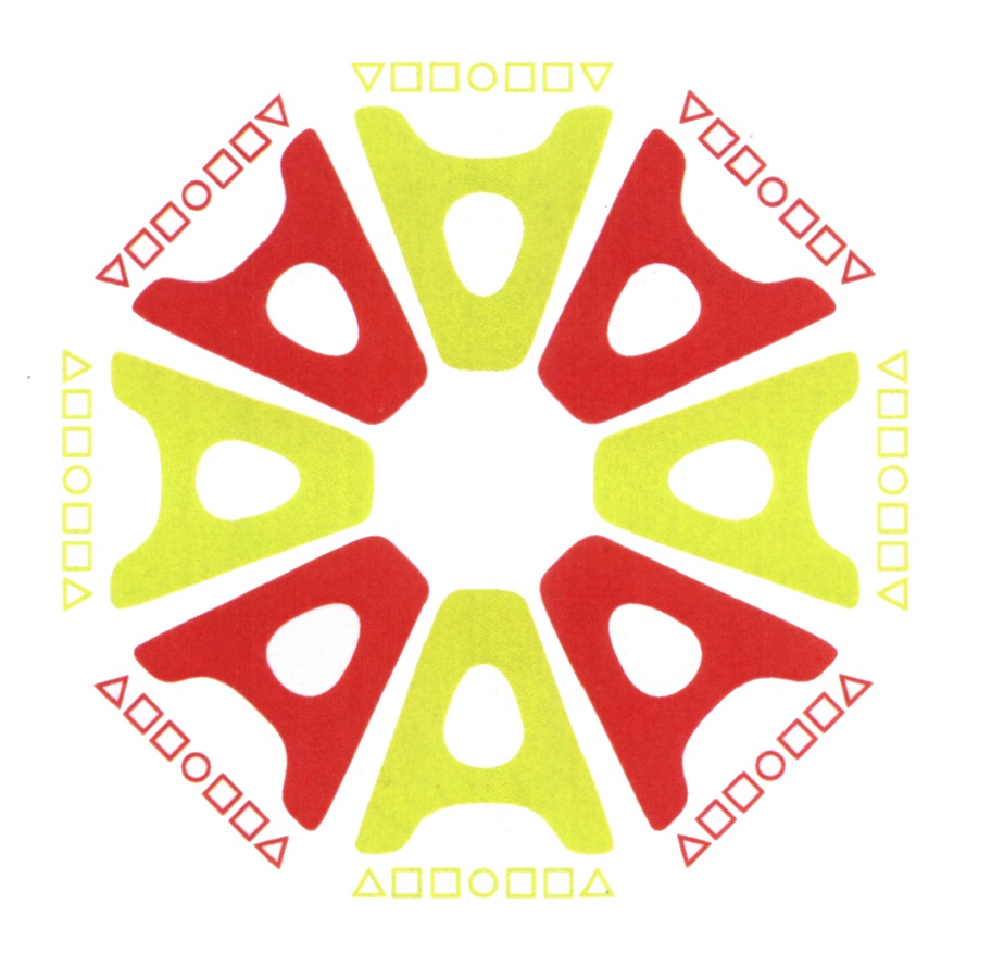 (изобразительный знак)