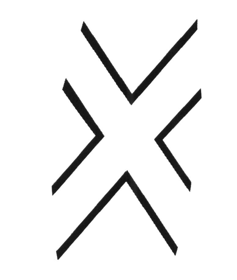 (изобразительный знак)