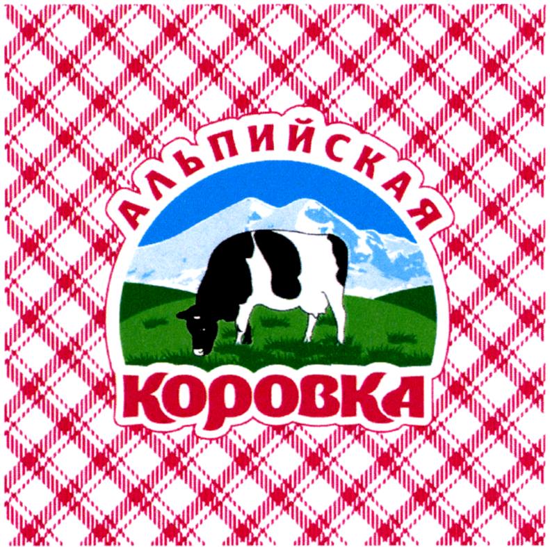 Изображение товарного знака (изобразительный знак)