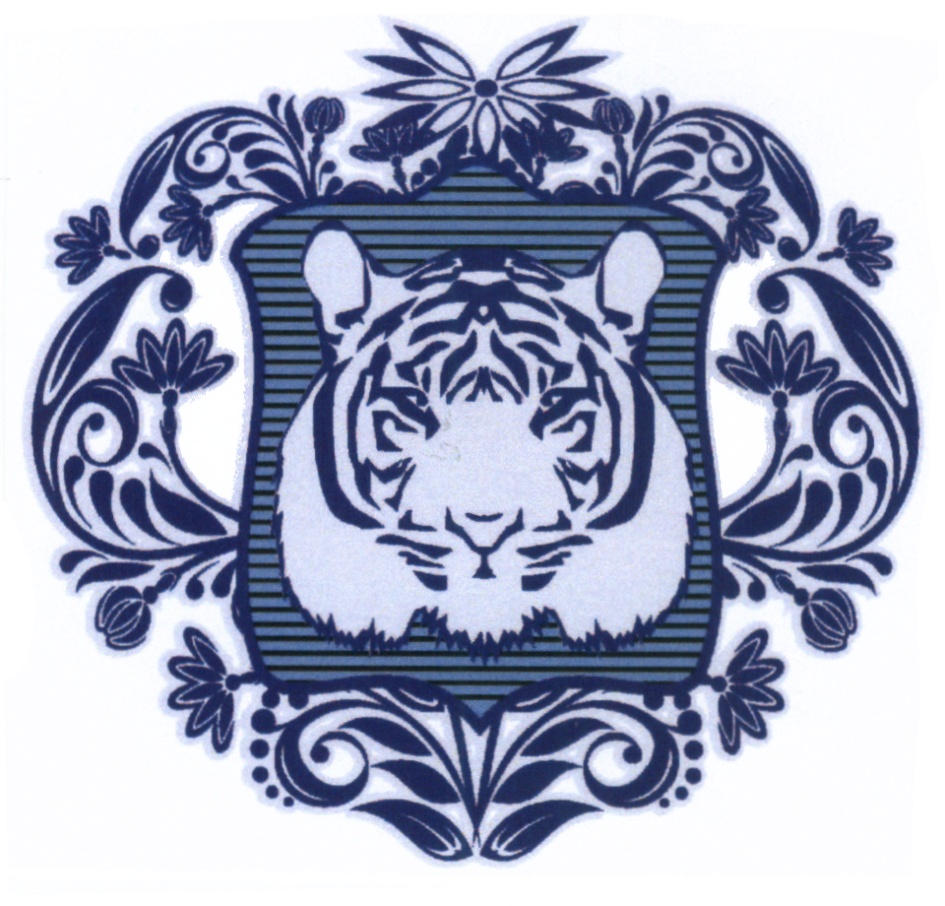(изобразительный знак)