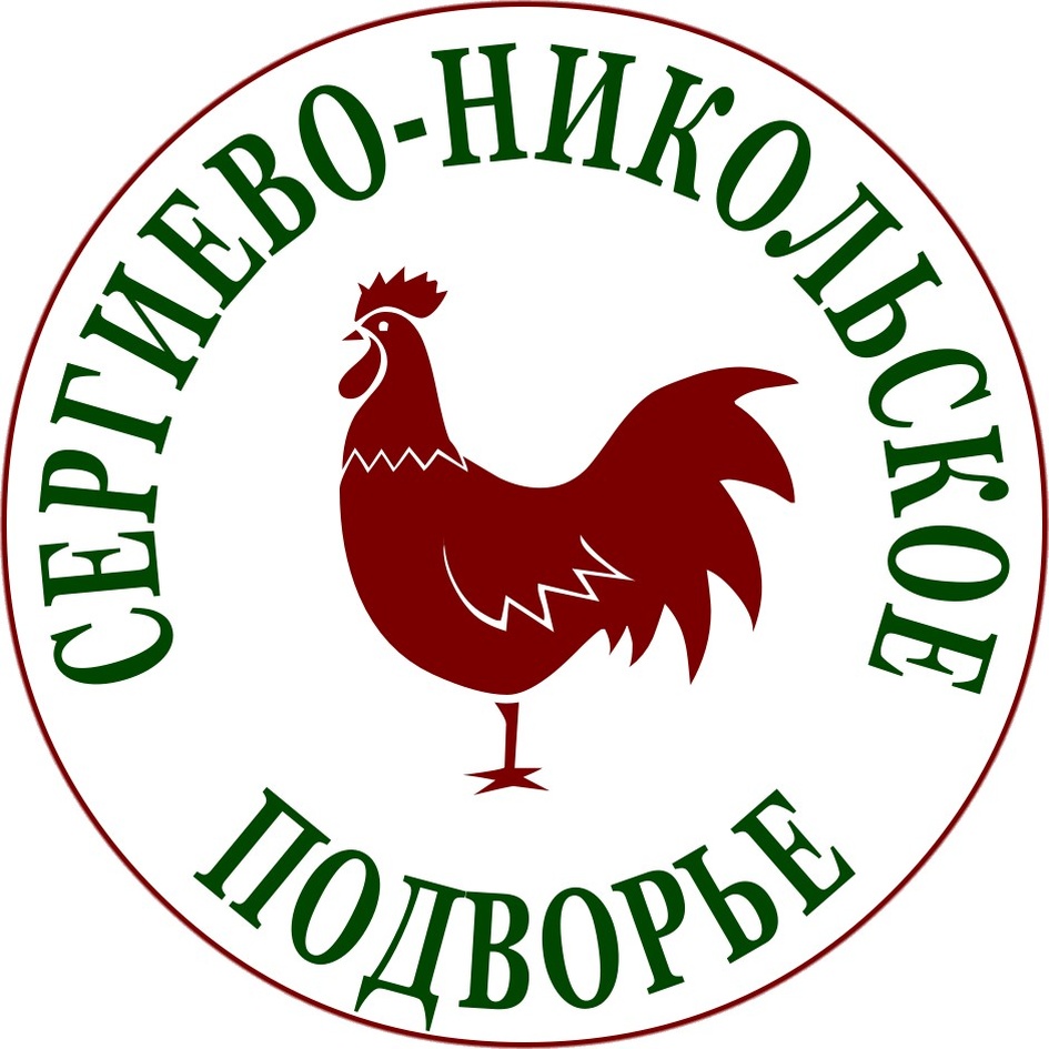 (изобразительный знак)