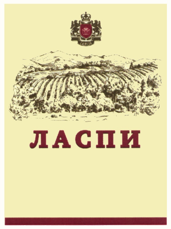 Изображение товарного знака (изобразительный знак)