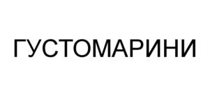 Изображение товарного знака (изобразительный знак)