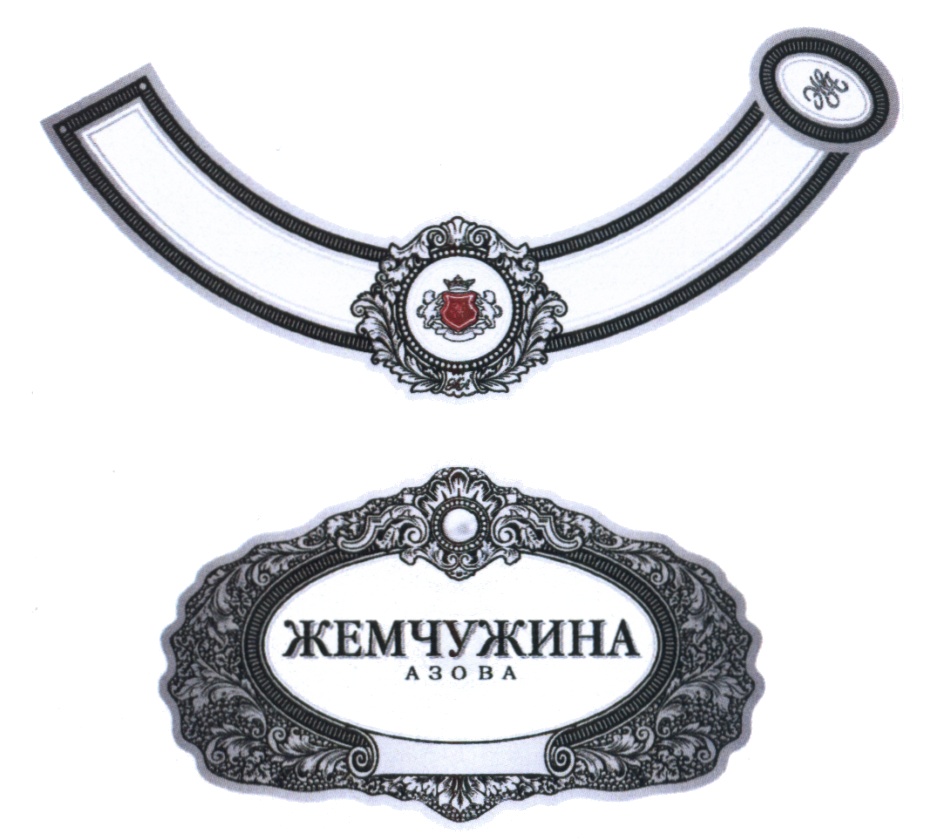 Изображение товарного знака (изобразительный знак)