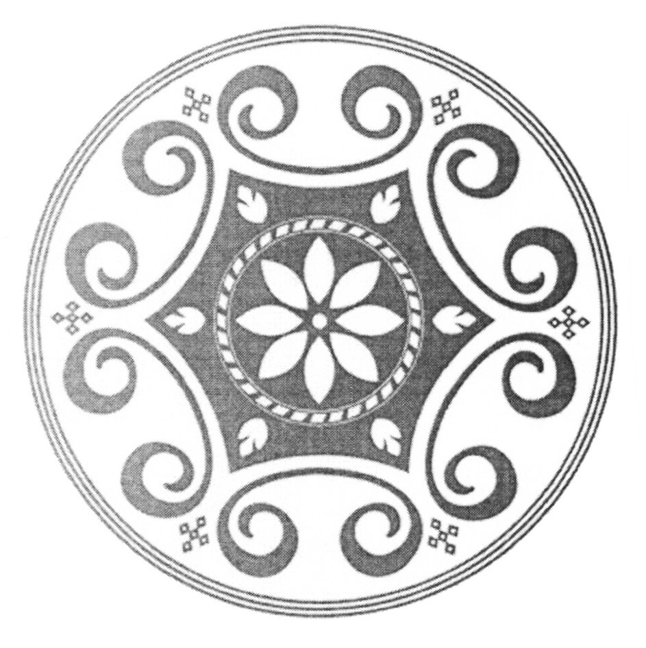 (изобразительный знак)