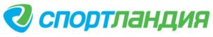 СПОРТЛАНДИЯ