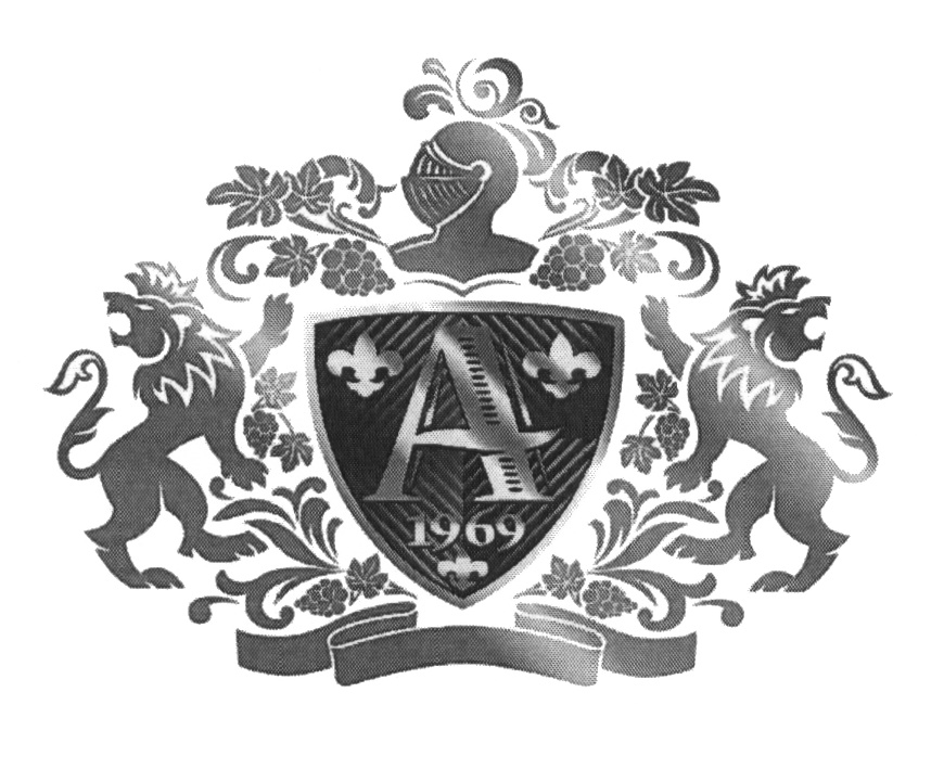 (изобразительный знак)