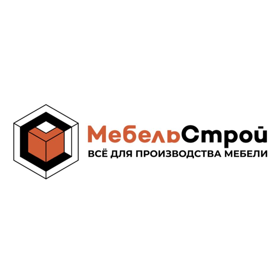 МебельСтрой ВСЁ ДЛЯ ПРОИЗВОДСТВА МЕБЕЛИ