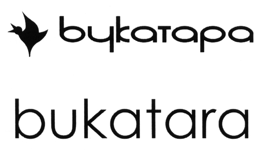 Изображение товарного знака (изобразительный знак)