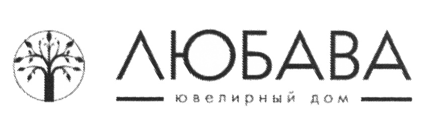 Изображение товарного знака (изобразительный знак)