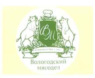 (изобразительный знак)