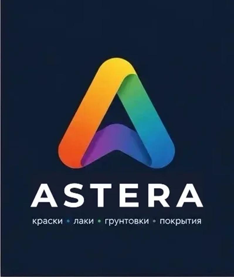 ASTERA краски • лаки • грунтовки • покрытия