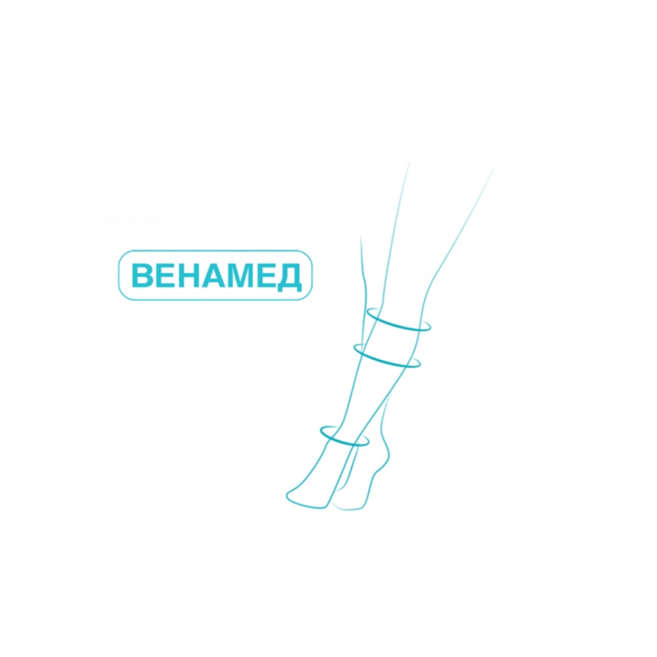 ВЕНАМЕД